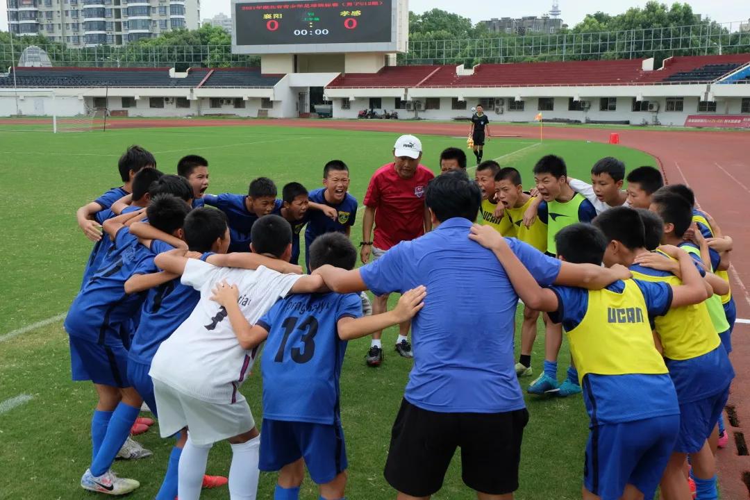 孝感足球青训11队,孝感足球青训中心