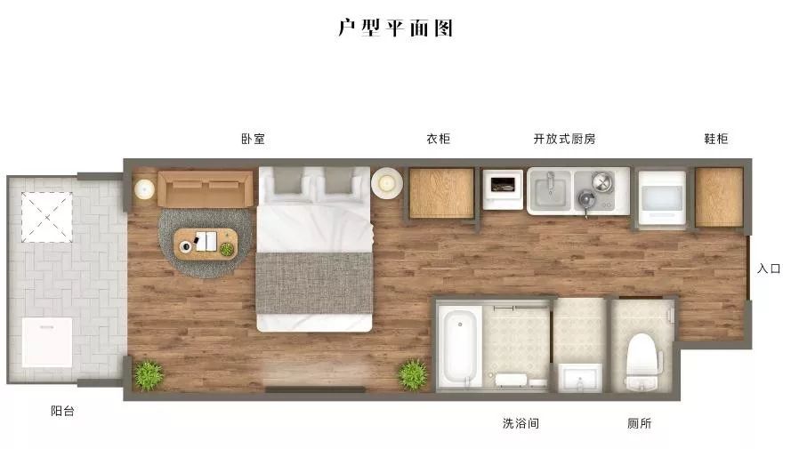 大阪黑门市场,大阪黑门市场美食攻略