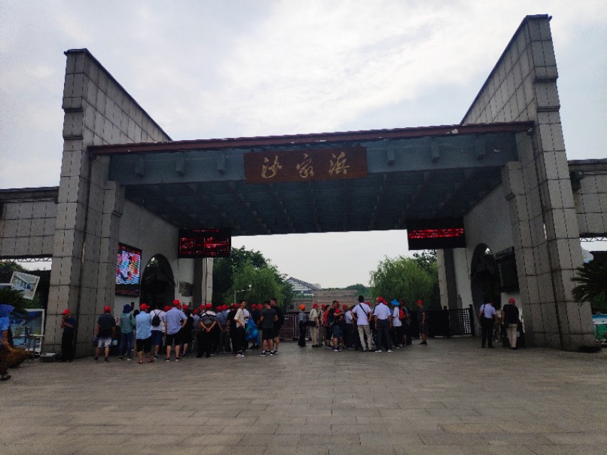 沙家浜京剧景点介绍图片,沙家浜景区京剧