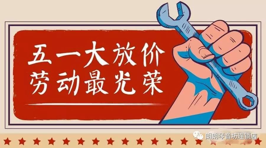 鐞磋浜斾竴鏀惧亣閫氱煡娴锋姤,浜斾竴閽㈢惔鍩硅鏈烘瀯鏀惧亣閫氱煡