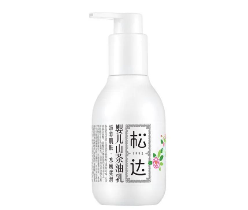 婴幼儿身体乳测评红榜,婴幼儿身体乳ph值