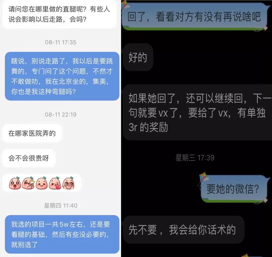 小红书笔记代发模式,小红书代发一篇笔记5元哪里找