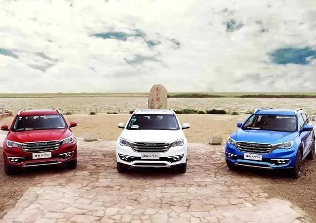 吉利车哪一款质量最好,质量最好的5大国产车吉利上榜