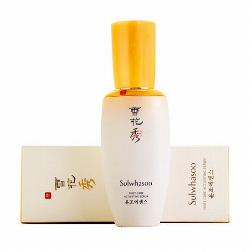 保湿精华液面部精华排行榜,脸部保湿精华液哪个牌子好