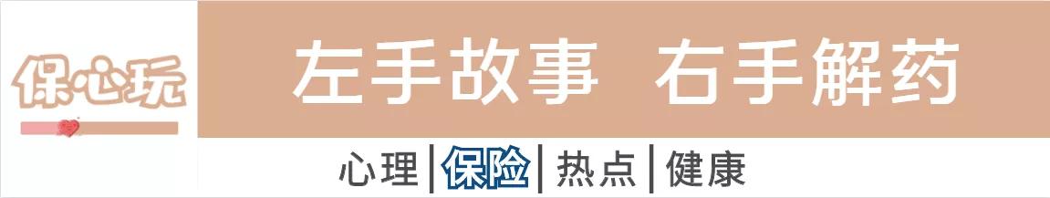 非户籍新生儿医保卡办理流程上海,外地新生儿医保办理流程上海