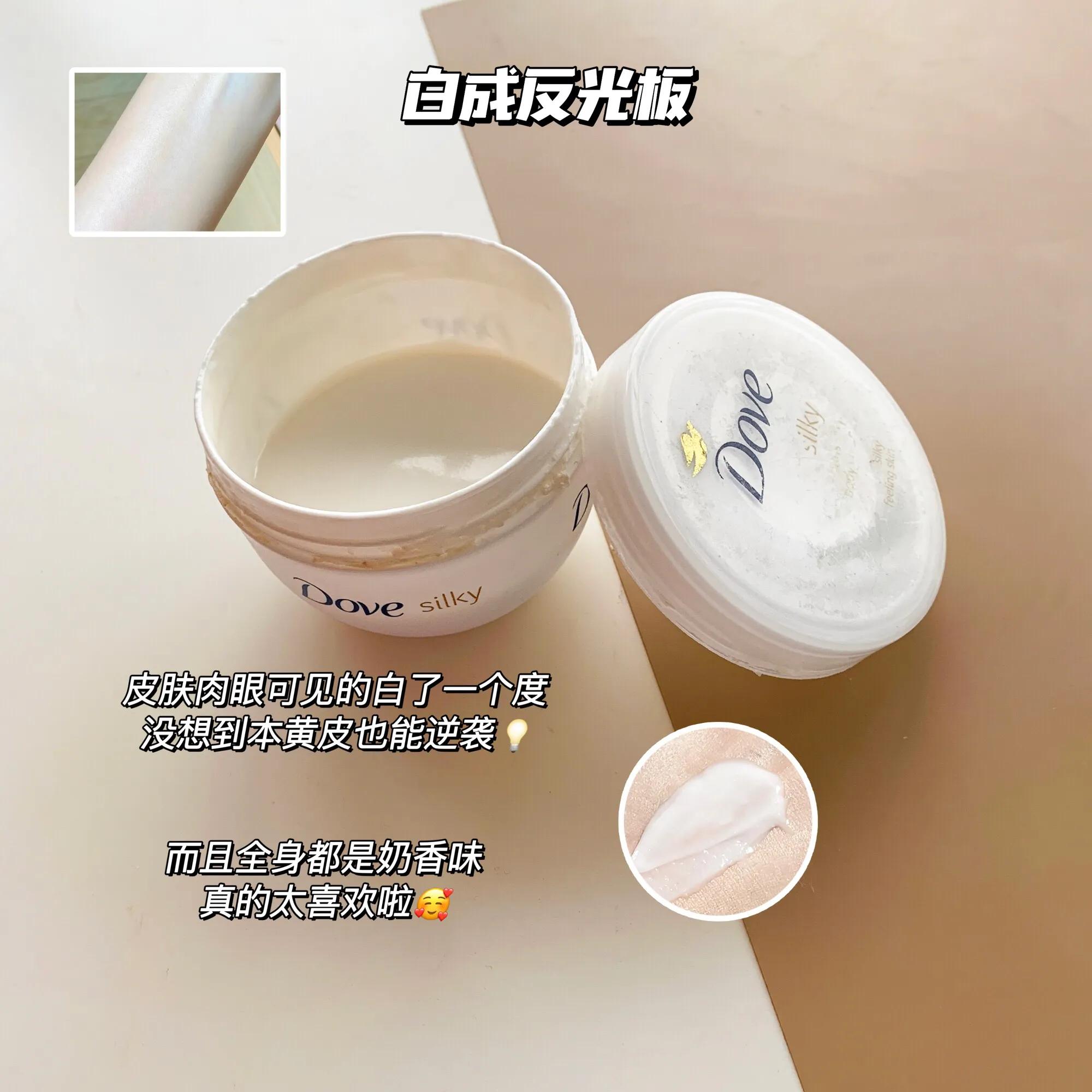 学生美白祛痘方法3天见效,学生党如何祛痘变白