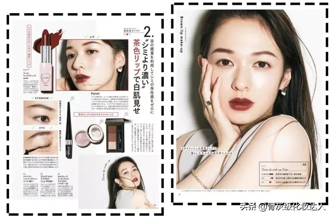 安利一波宝藏店铺,吐血整理八款大牌平价替代彩妆