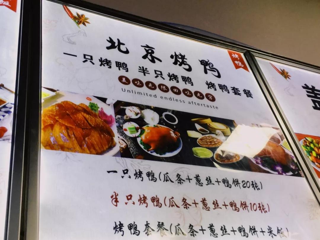 天津商业大学综合排名,天津商业大学真实排名