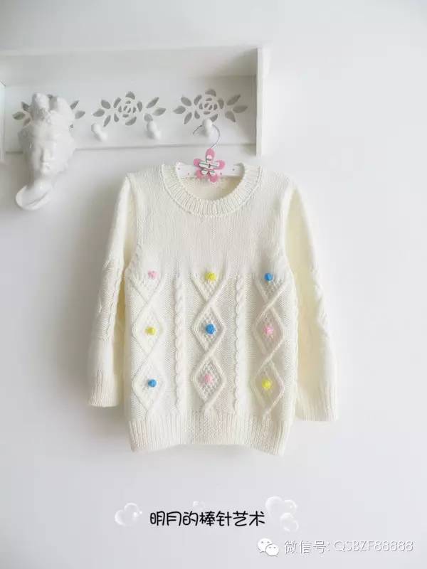 七彩毛衣领子织法,紫菱毛衣视频教程