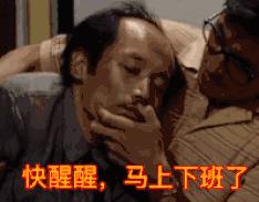 海外原始股骗术,从国外被骗回来