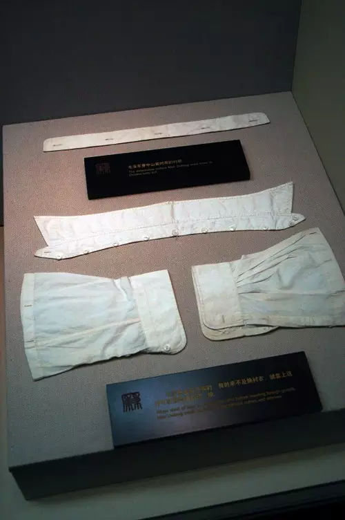 为何毛*东泽**的收藏“有名无实”？