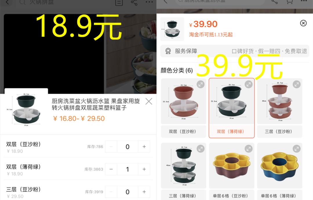 收纳好物推荐前十名,平价收纳物品店铺推荐