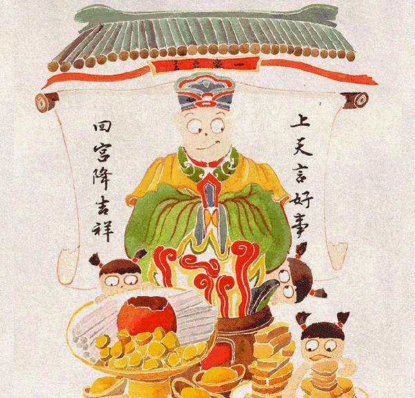 南方的小年北方的小年有啥不一样,全国各地都是哪天过小年