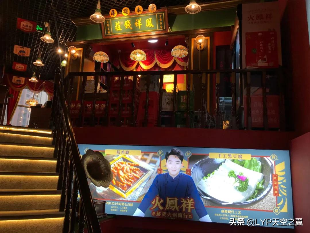 石家庄美食探店接地气,石家庄美食火锅探店