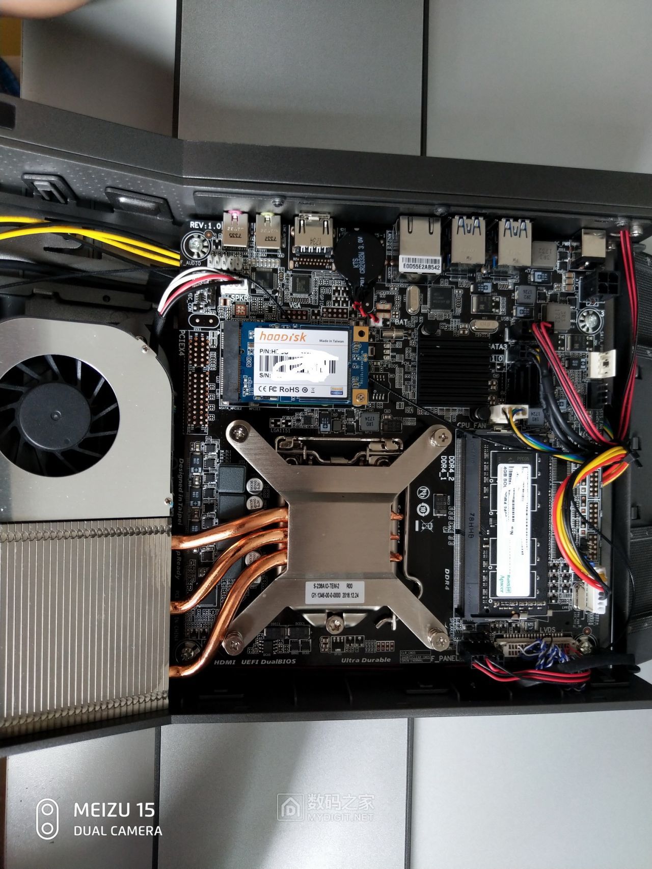 果田电脑一体机,果田一体机评测