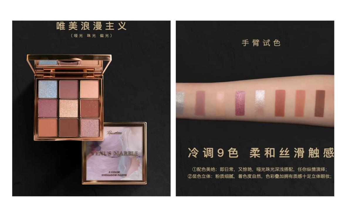 娓╂煍浠欐皵鐨勫崟鑹茬溂褰辩洏,娓呭喎鎰熺儫鐔忕溂褰辩洏鍚堥泦