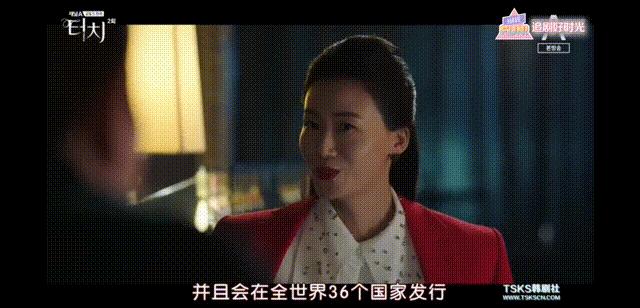 韩剧对娱乐圈下手了：苦练十年的练习生，被公司代表当成牺牲品