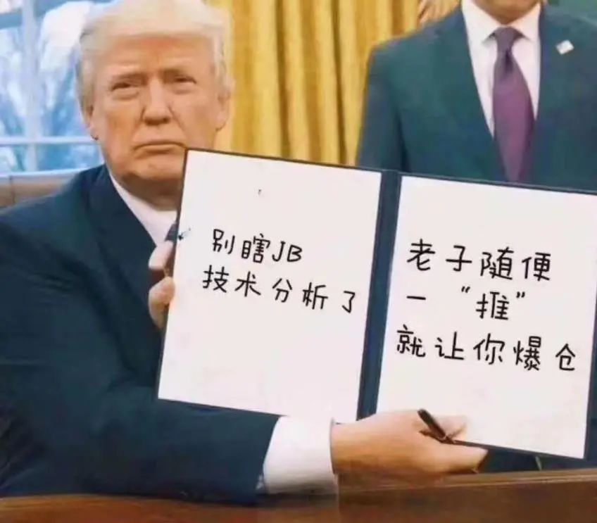 外汇*局骗**,最近很火,如何防止被骗?