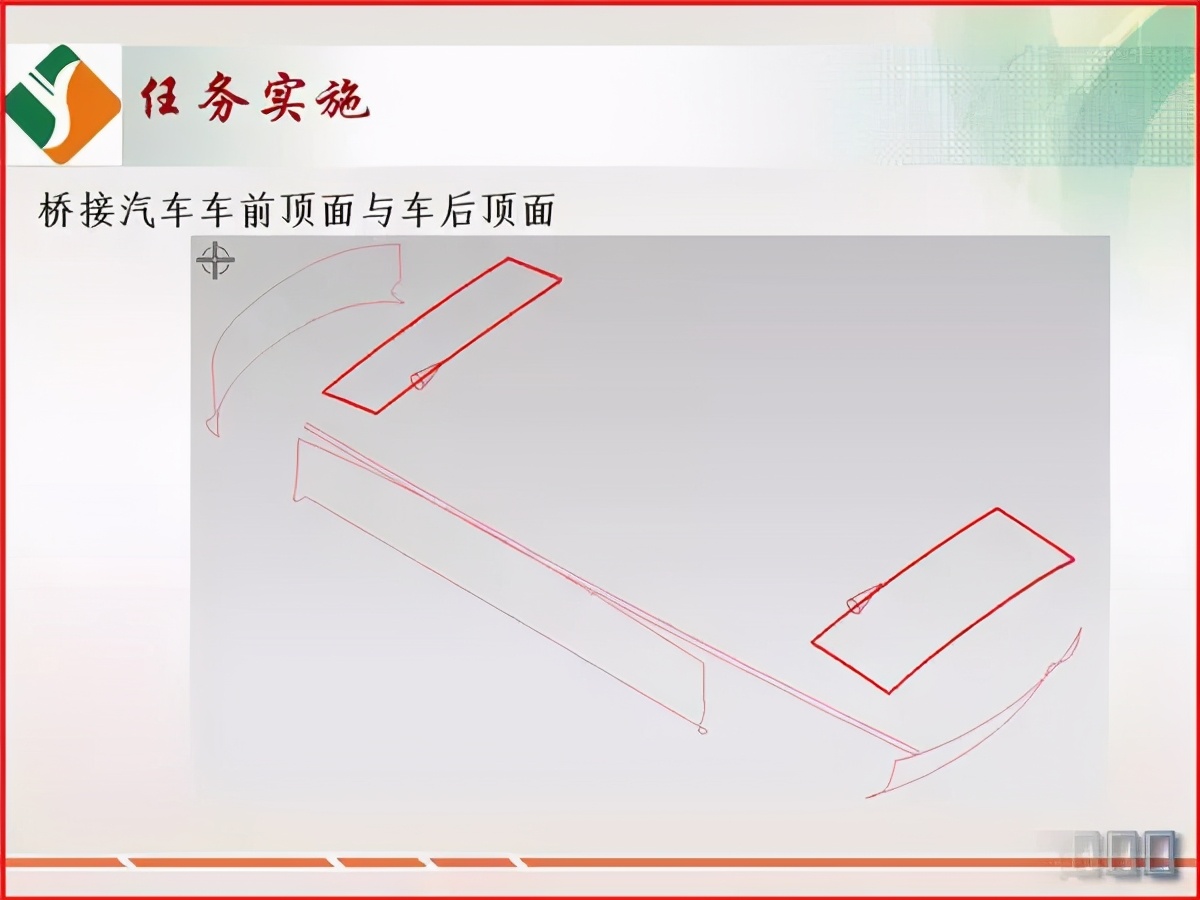 ug编程需要精通曲面造型吗,ug曲面造型如何防止破面