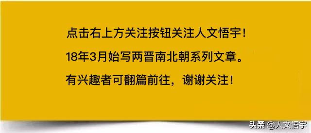 一个小孩皇帝，整天闹着要射将军的肚脐取乐，最终自吞苦果