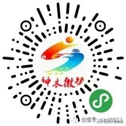 神木人万众瞩目的平台百名站长招募强势来袭同城合伙人加入我们