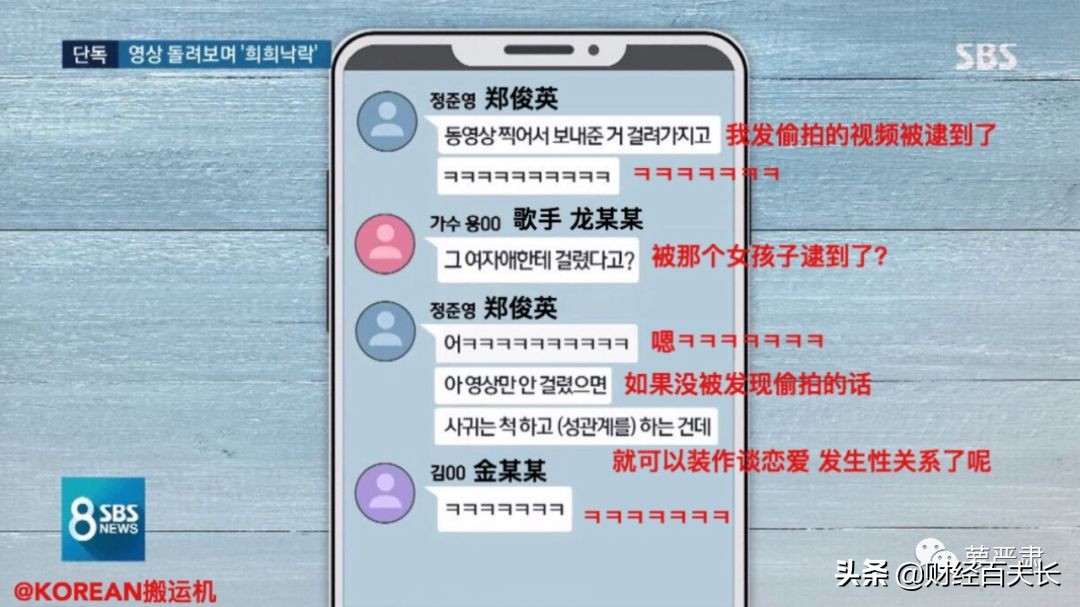 我的生命不是你的色情片