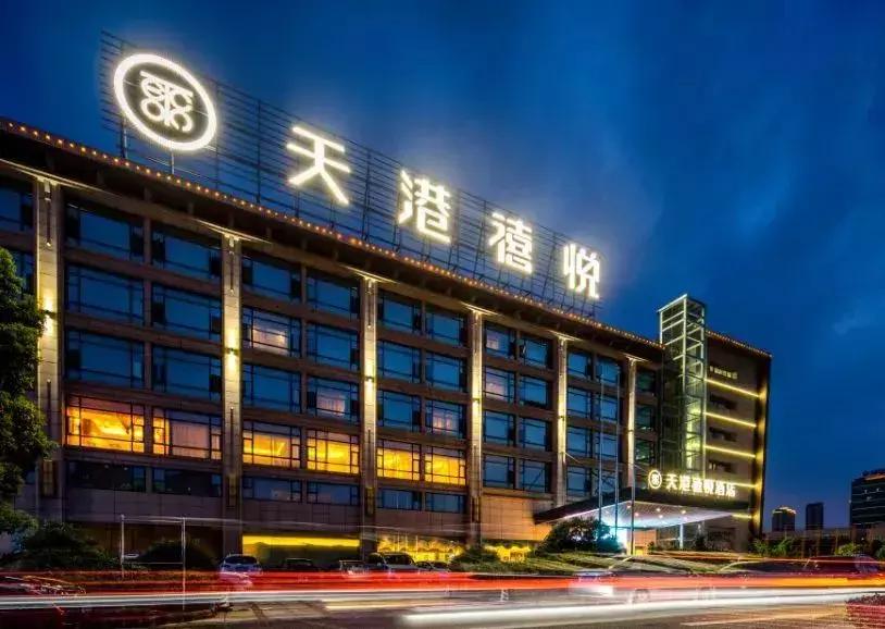 北仑适合带孩子去哪里玩,北仑适合自己一个人玩的地方