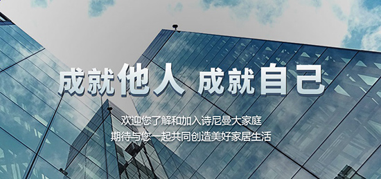 周报|当开工大吉碰上情人节橱柜行业“激情”不断