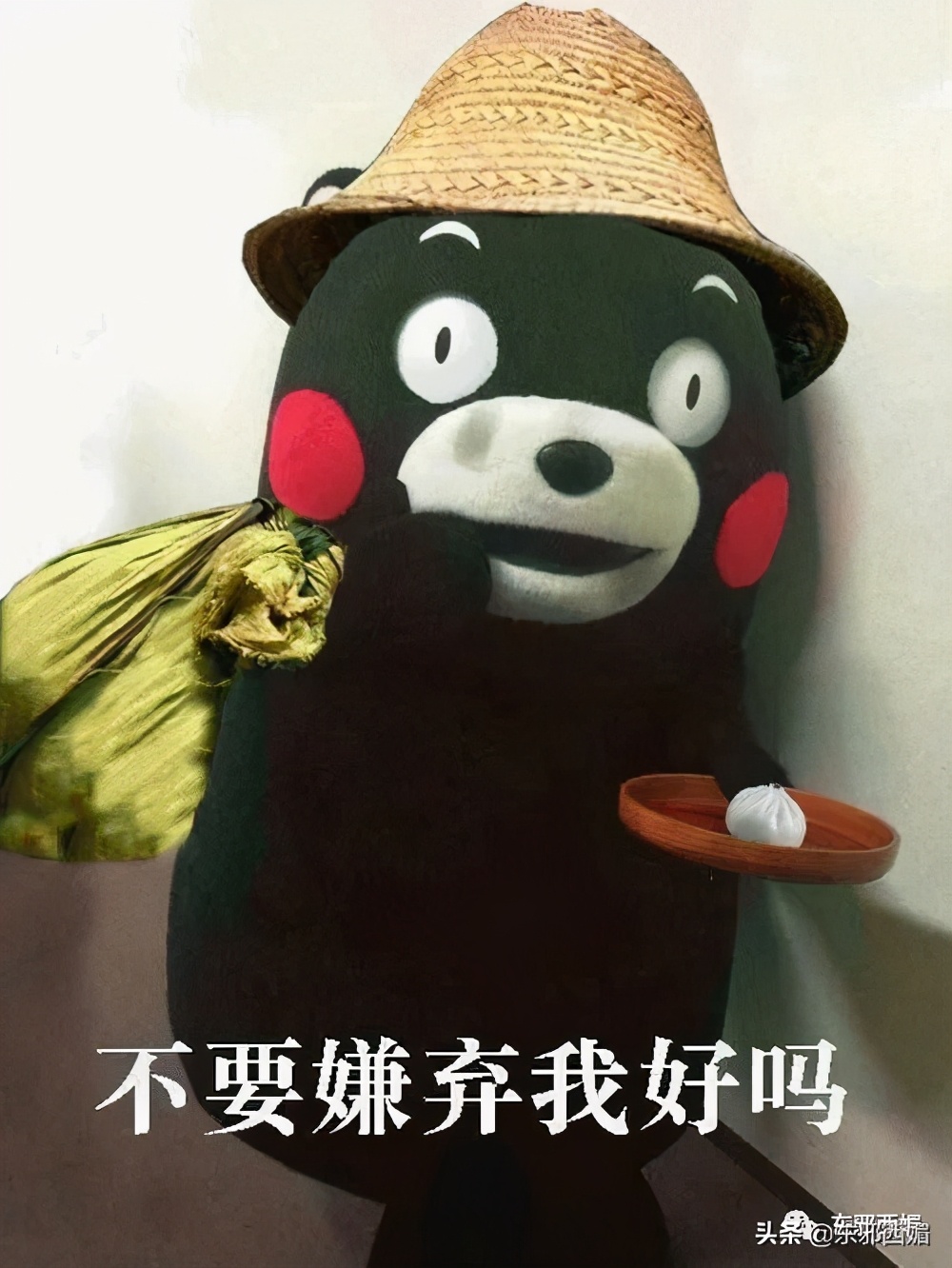 天道好轮回讽刺文案,天道好轮回讽刺图片