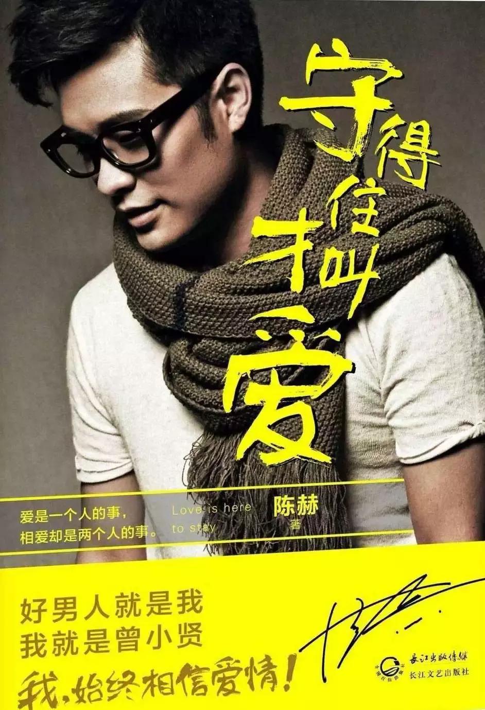 贵圈还藏着多少“正义的脸+腐烂的心”