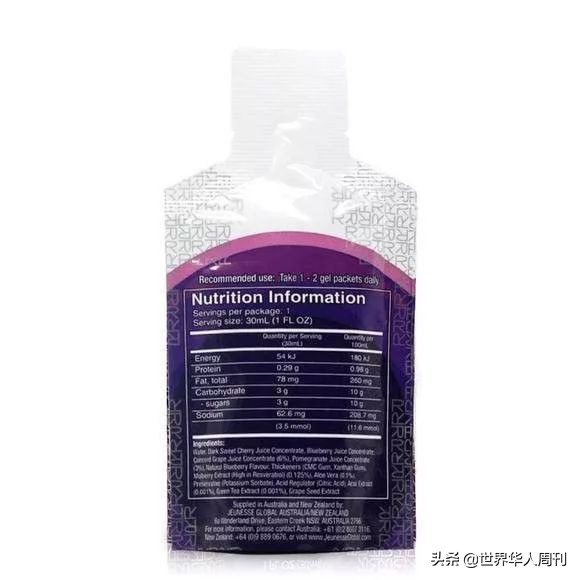 这家组织1.2万员工海外游的公司，背后竟藏着大*局骗**