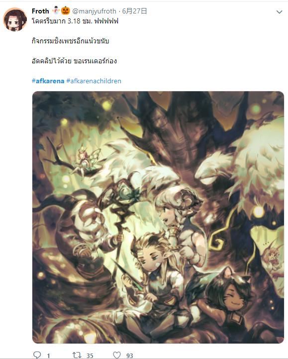 刀塔传奇厂商,哪个平台的刀塔传奇好