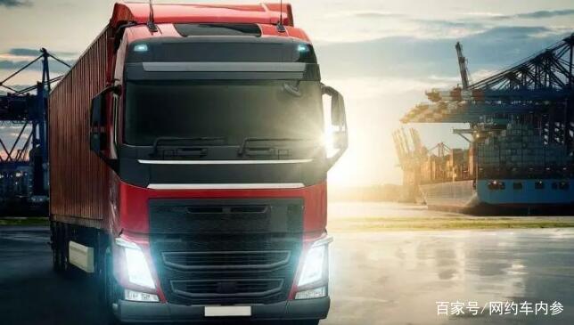 滴滴准备工作,滴滴要办网约车营运证吗