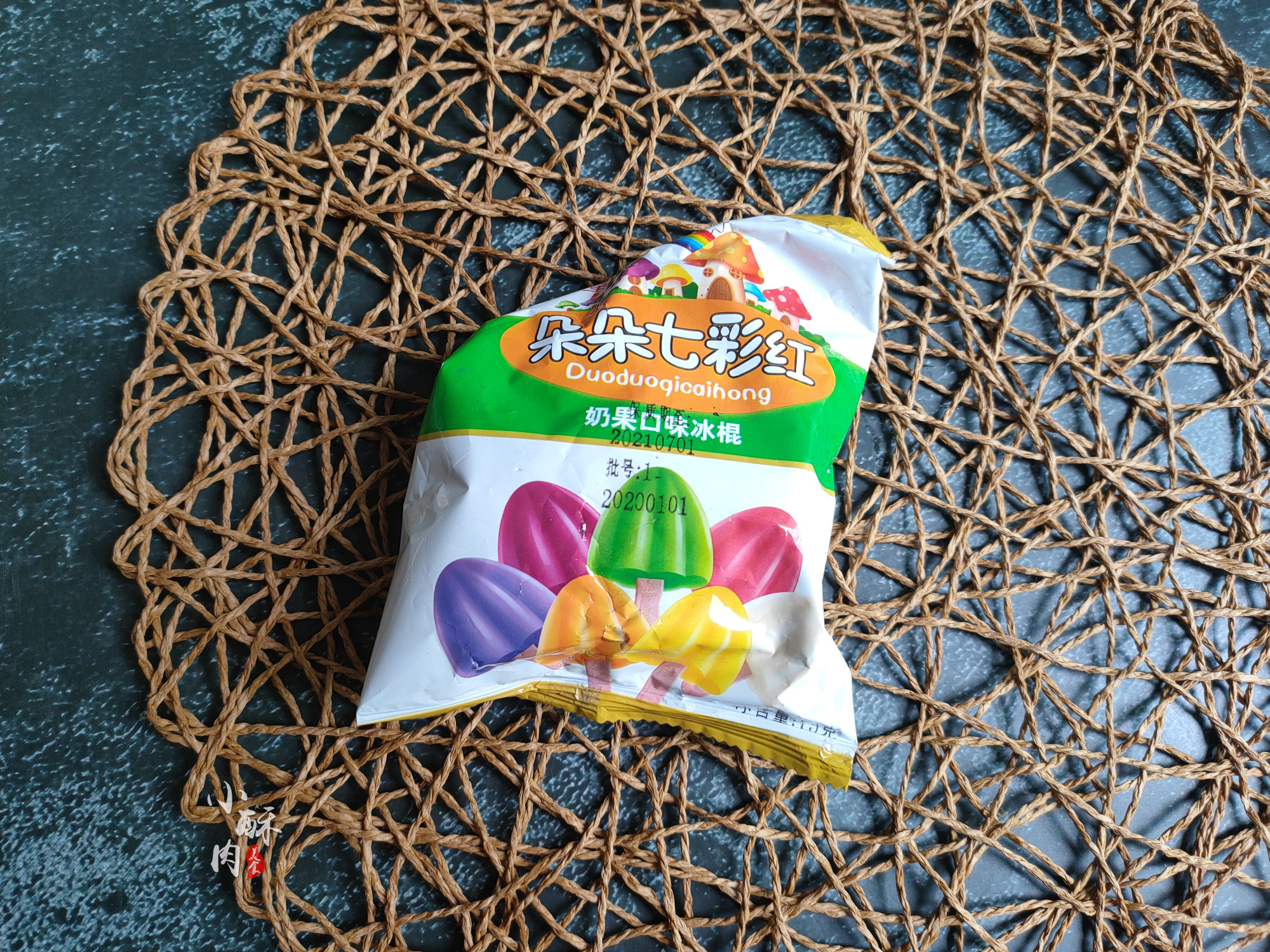 盘点五毛钱的冰棍,5毛钱的雪糕童年回忆