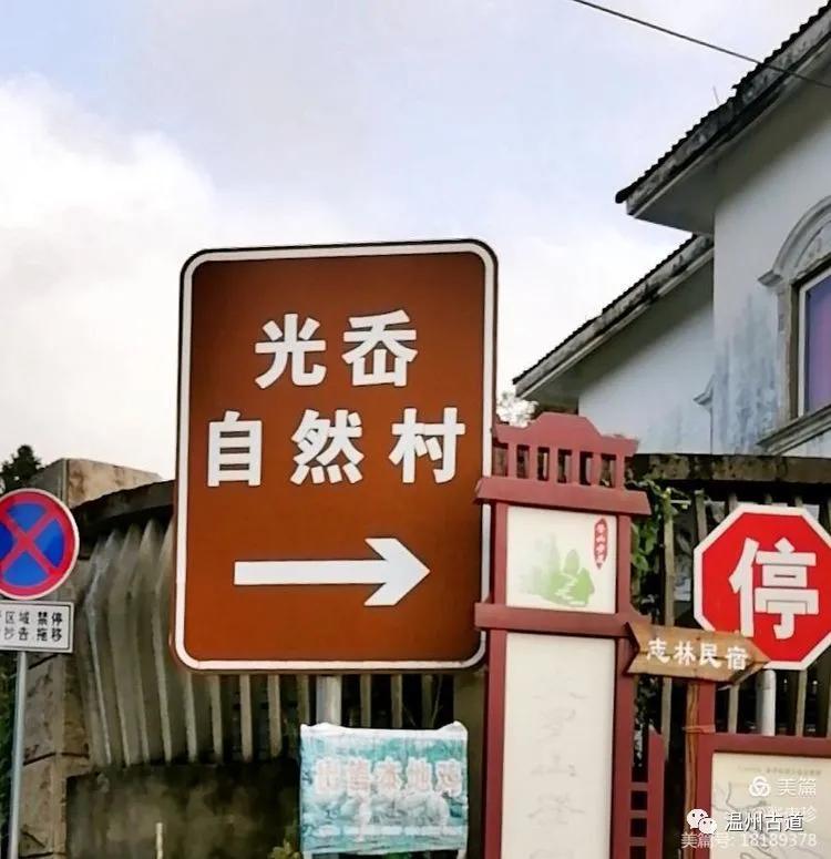 大罗山最佳爬山路线徒步,大罗山经典徒步路线55公里