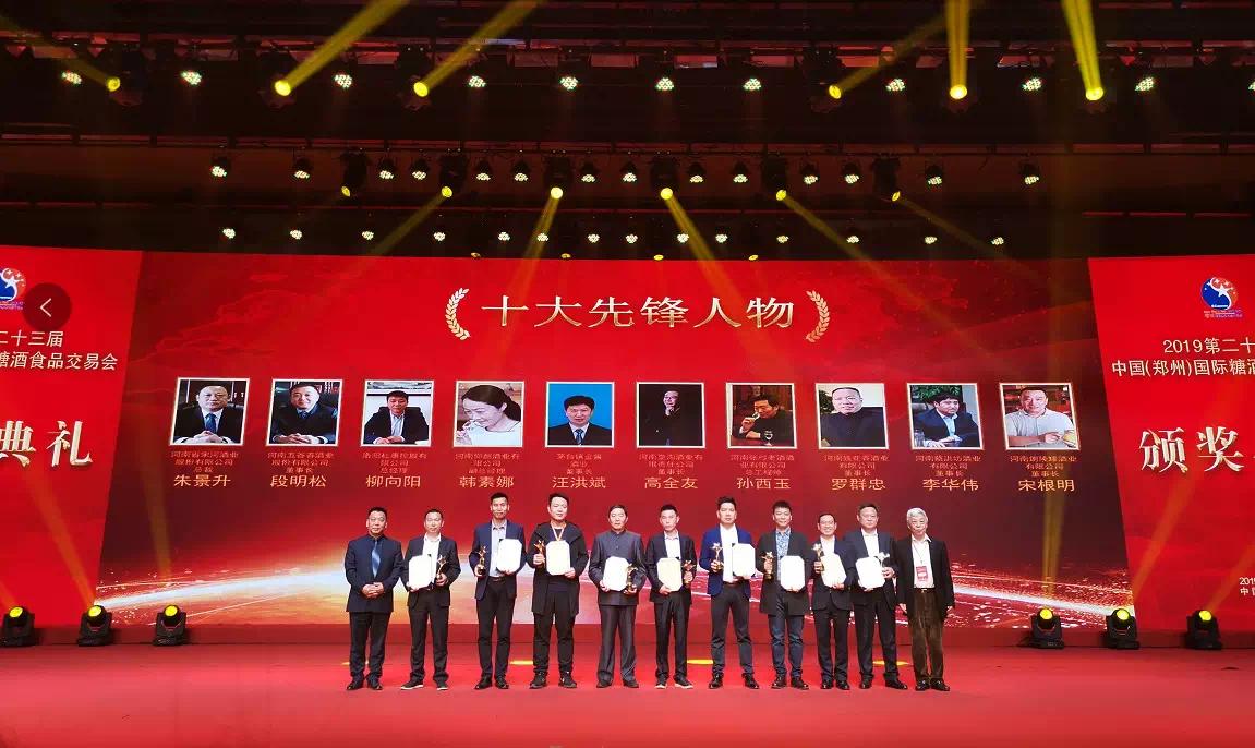 郑州2022国际会展中心糖酒会,河南郑州糖酒会展会时间