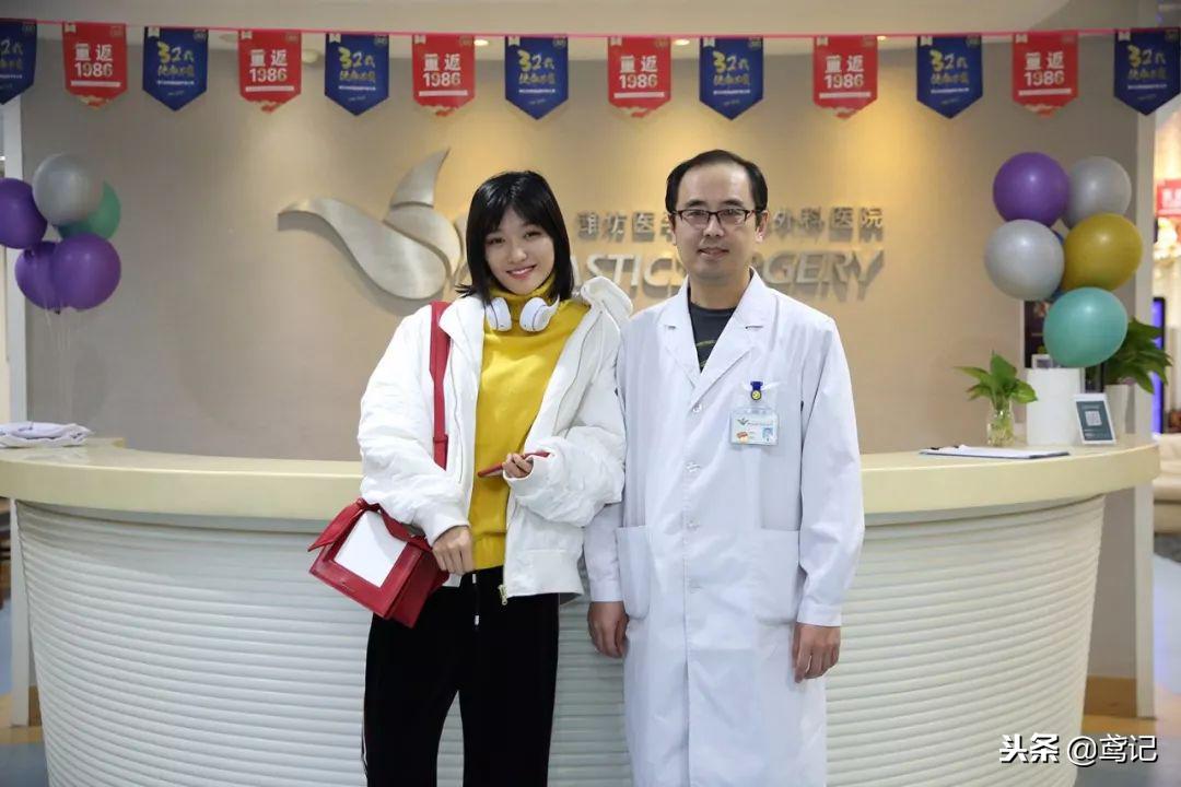 百万粉丝女网红整容,百万女网红被爆视频