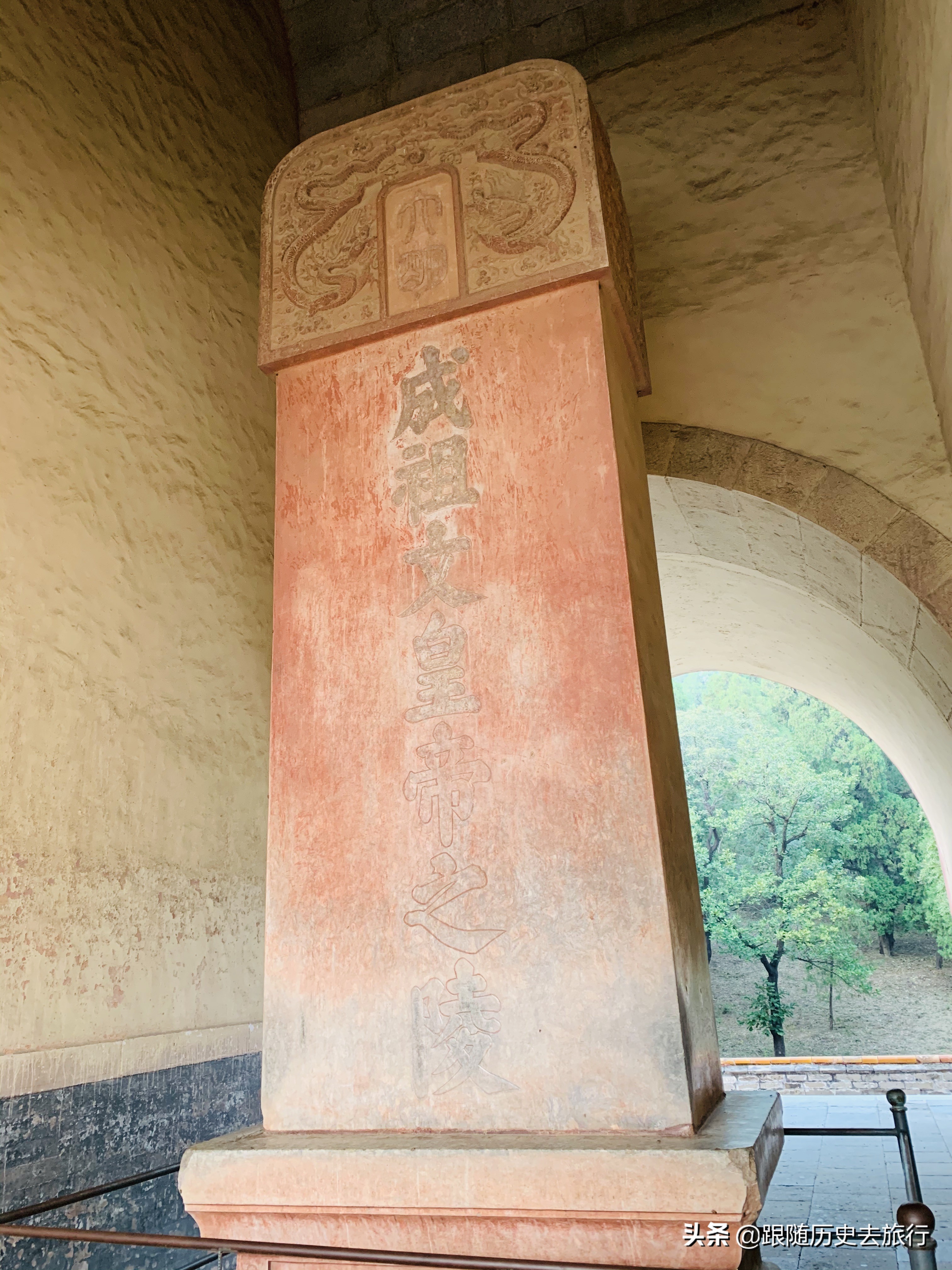 朱棣的长陵全是金丝楠木么,明十三陵之朱棣长陵100年前的样子