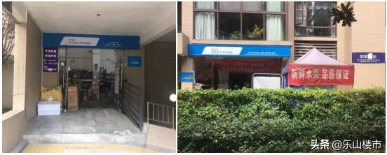 突击:我们暗中实查了时代青江小区的物业工作