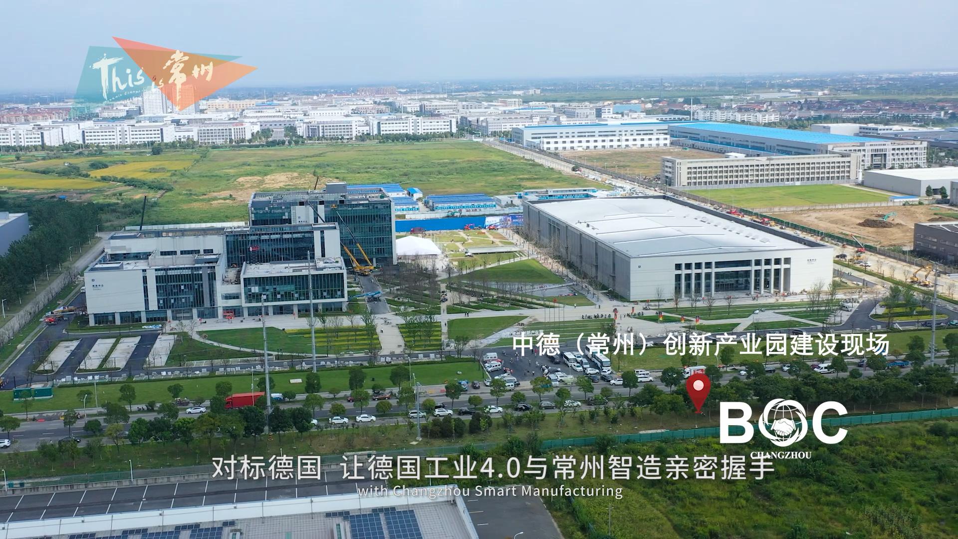 2022年常州经济排名,2020年常州各区全年经济数据