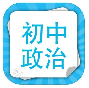 适合老师用的教学软件,教师常用教学软件推荐