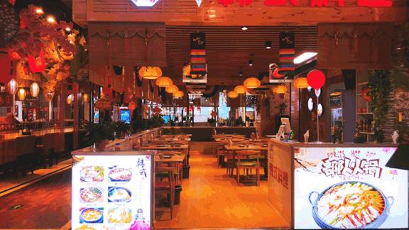 运城华曦演唱会,运城华曦年会