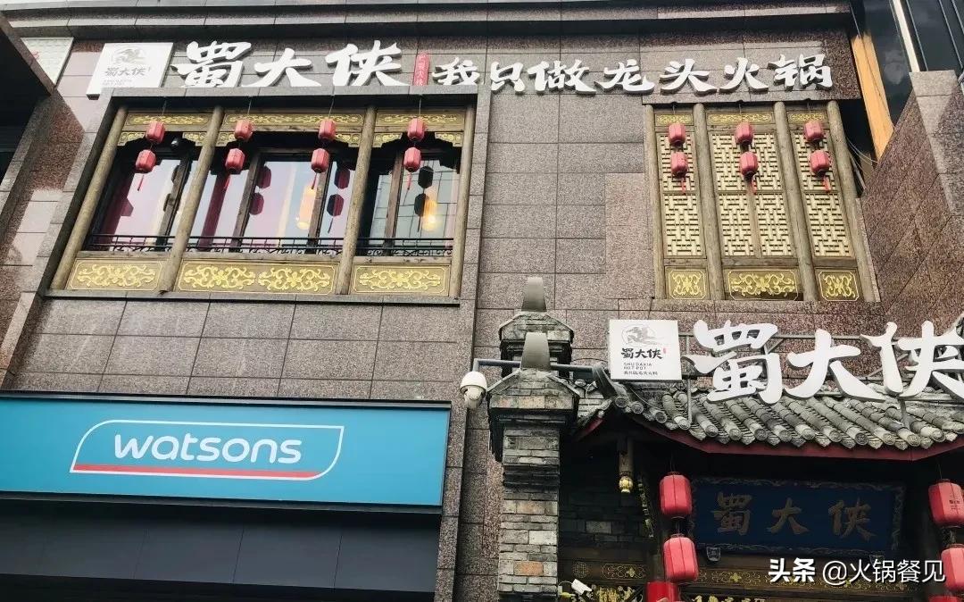 火锅吸引人广告语,火锅宣传语一句就记住