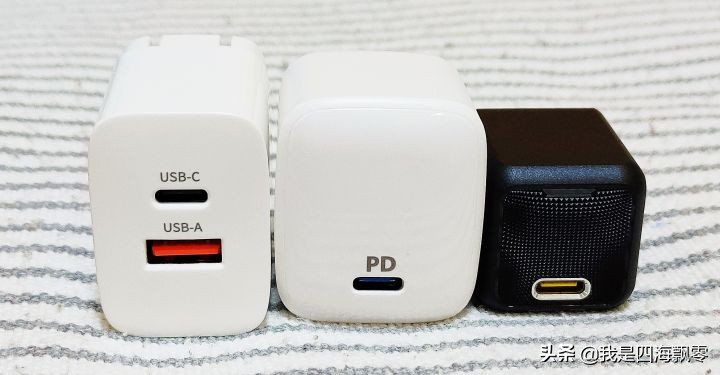 优越者快充数据线,优越者充电器评测