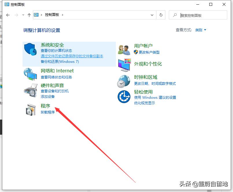 win10修复ie浏览器内核,win10ie11修复