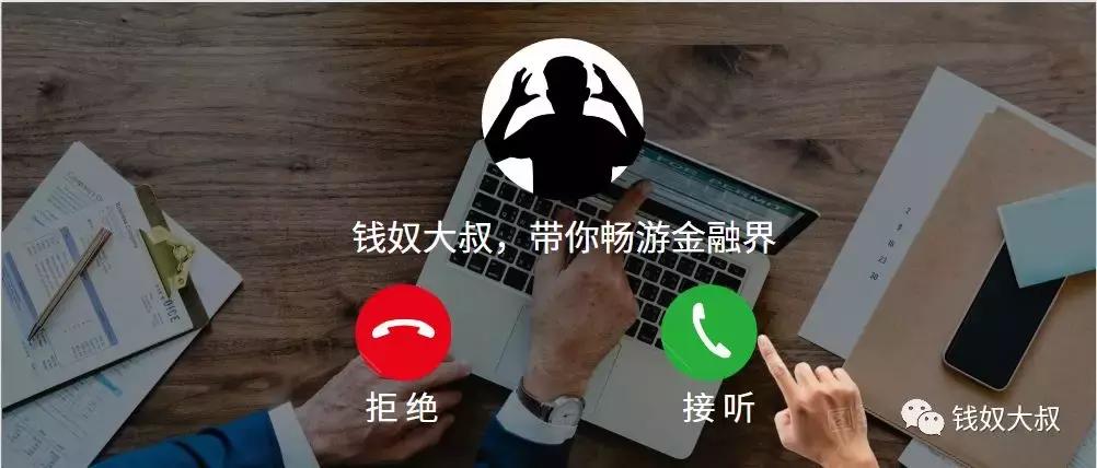 天使轮a轮b轮c轮在哪里融资,种子轮和天使轮如何估值