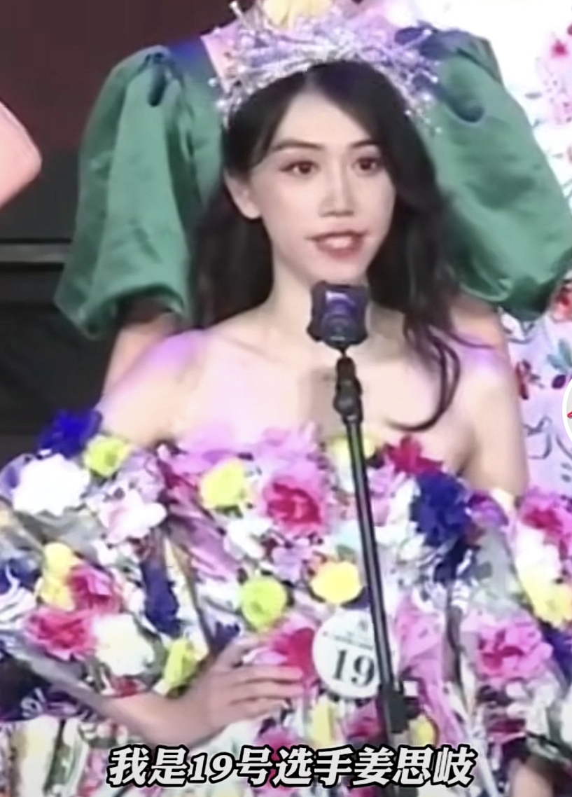 世界小姐华中师范大学,中国浙江女大学生夺世界小姐冠军