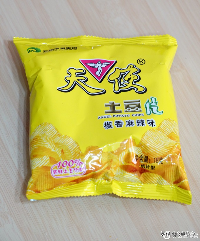 推荐几款好吃的零食薯片,好吃的薯片零食都有哪些