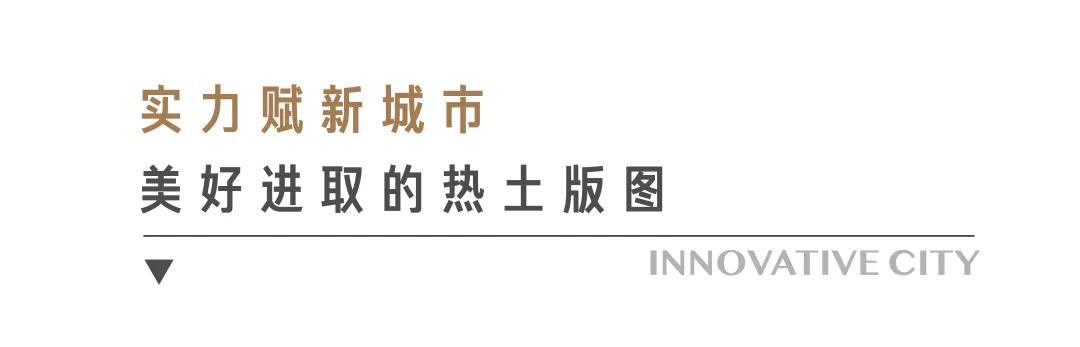 深度分析绿地香港,绿地香港盐城总部