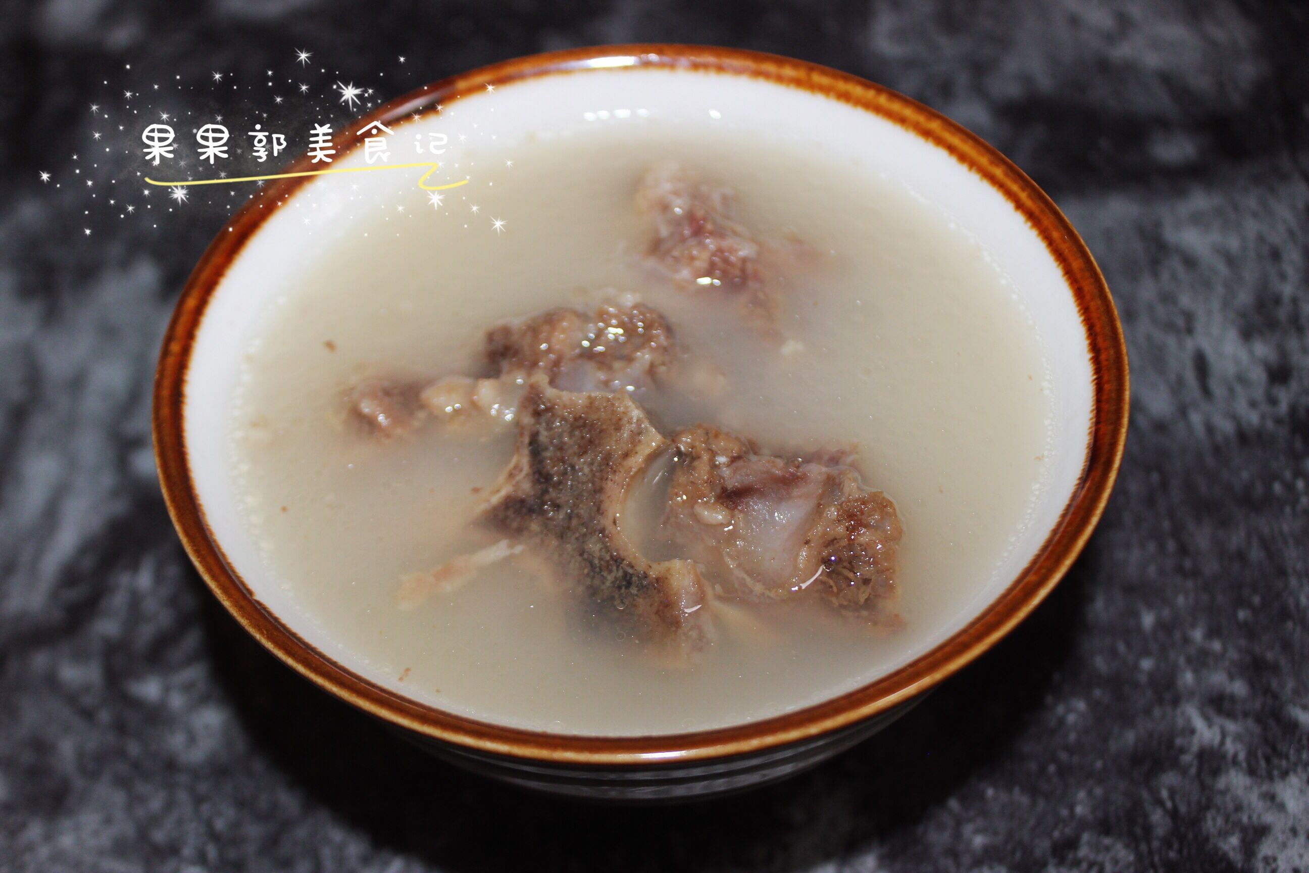 为什么牛骨汤有怪味,如何让牛骨汤的味道更醇厚